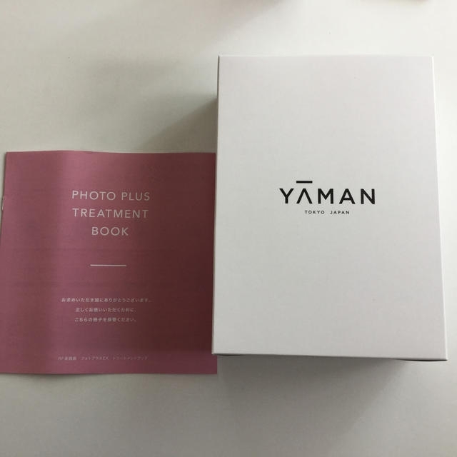 YA-MAN(ヤーマン) 美顔器 フォトプラスエクストラ | monsterdog.com.br