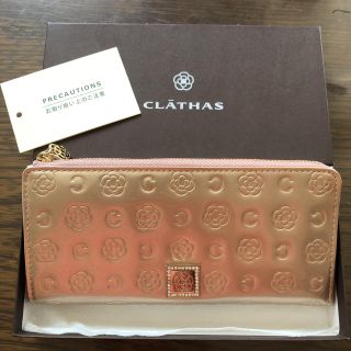 クレイサス(CLATHAS)のCLATHAS 長財布(財布)