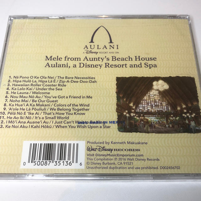 Disney(ディズニー)のアウラニ限定！　CD サウンドトラック 館内BGM 日本未発売 エンタメ/ホビーのCD(映画音楽)の商品写真