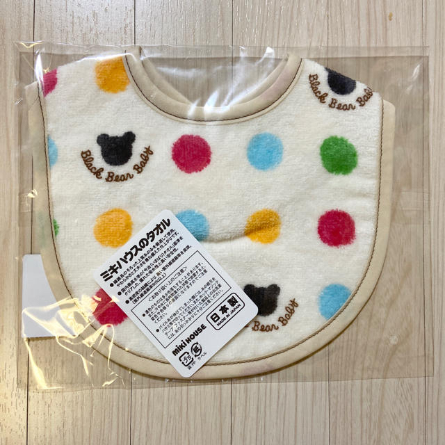 mikihouse(ミキハウス)の《新品》mikihouse バスタオル+スタイ キッズ/ベビー/マタニティのこども用ファッション小物(ベビースタイ/よだれかけ)の商品写真