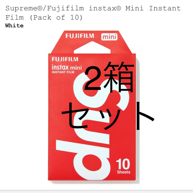 フィルムカメラ【新品未使用】supreme シュプリーム Fuji film フィルム チェキ