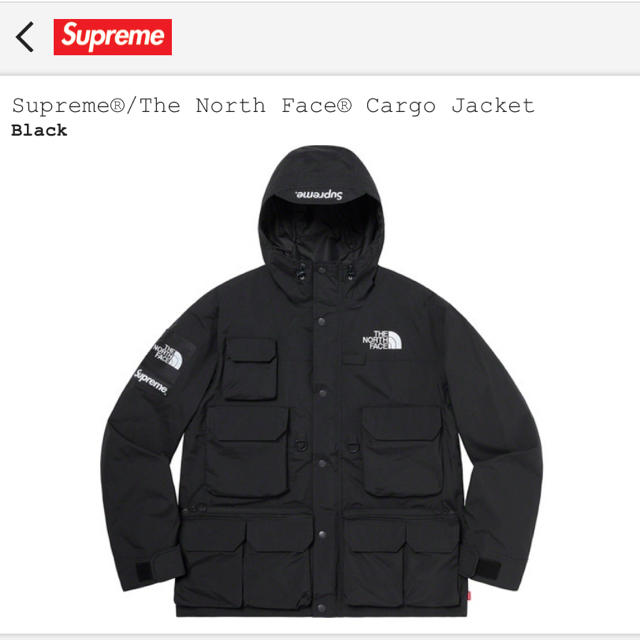 Supreme - 黒M Supreme The North Face Cargo Jacket