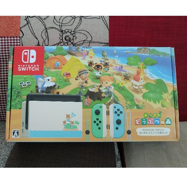 Nintendo Switch - 【love】Nintendo Switch あつまれ どうぶつの森セット