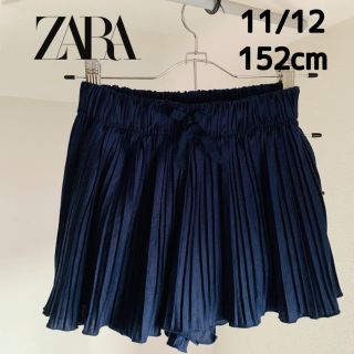 ザラ(ZARA)のZARA ザラ 150 キュロット スカート パンツ　ショートパンツ　プリーツ　(スカート)