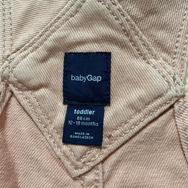 babyGAP(ベビーギャップ)のbaby Gap オーバーオール サロペット デニム　80 キッズ/ベビー/マタニティのベビー服(~85cm)(パンツ)の商品写真