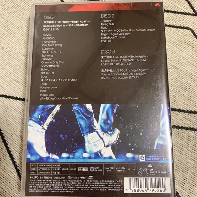 東方神起(トウホウシンキ)の東方神起　LIVE　TOUR　～Begin　Again～　Special　Edi エンタメ/ホビーのDVD/ブルーレイ(ミュージック)の商品写真