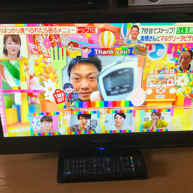 オリオン22インチTV LEDモニター