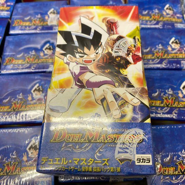 1着でも送料無料】 デュエルマスターズ 新品未開封10箱セット② DM-10