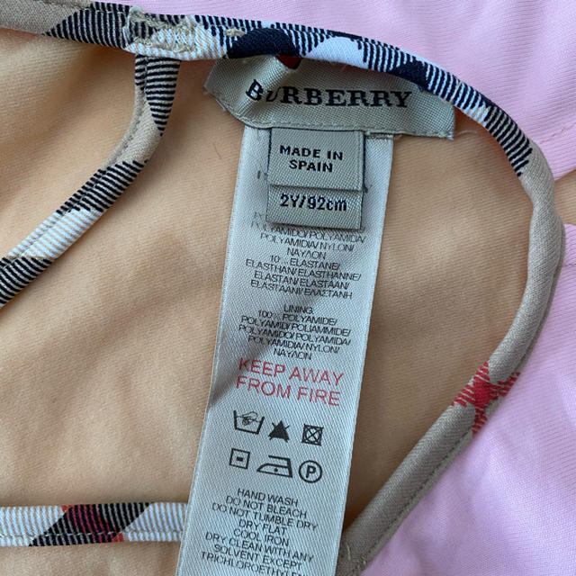 BURBERRY(バーバリー)のバーバリーベビー　スイムウエア　水着 キッズ/ベビー/マタニティのキッズ服女の子用(90cm~)(水着)の商品写真