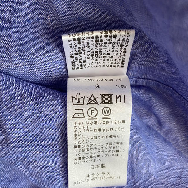 Deuxieme Classe LINEN ワイヤーウォッシュシャツシャツ/ブラウス(長袖/七分)