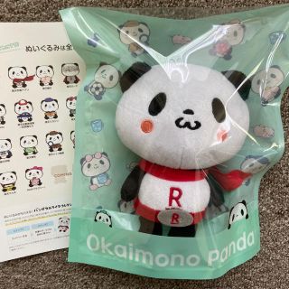 ラクテン(Rakuten)の【新品未開封】楽天パンダ ぬいぐるみ / お買いものパンダ(ノベルティグッズ)