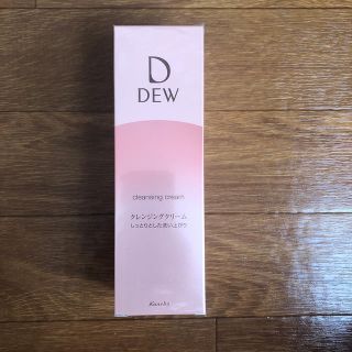 デュウ(DEW)のDEW クレンジングクリーム(125g)(クレンジング/メイク落とし)