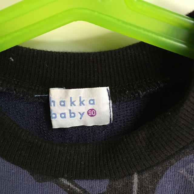 hakka baby(ハッカベビー)のハッカベビー　トレーナー90cm キッズ/ベビー/マタニティのキッズ服男の子用(90cm~)(Tシャツ/カットソー)の商品写真