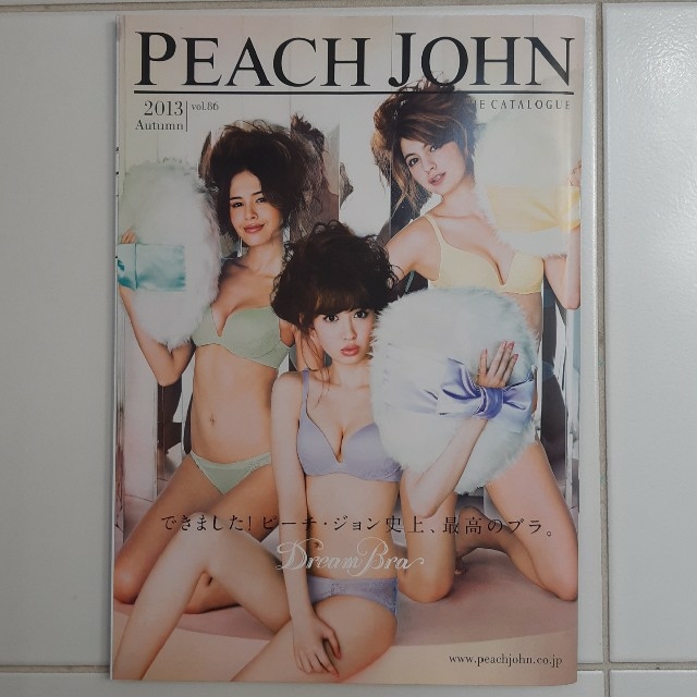 ピーチ ジョン Peach John 13 Vol 84 ローラ 小嶋陽菜の通販 By Sakura S Shop ラクマ