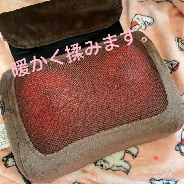 クッションマッサージめぐり seno.design