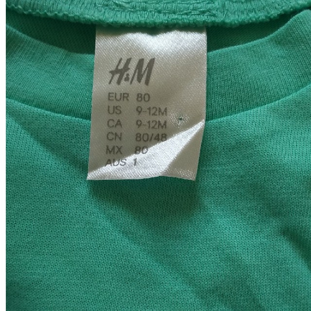 H&M(エイチアンドエム)の半袖 Tシャツ 80㎝ H&M 新品 今の時期にオススメ キッズ/ベビー/マタニティのベビー服(~85cm)(Ｔシャツ)の商品写真