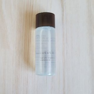 ルナソル(LUNASOL)のルナソル クレンジング 20ml 新品(クレンジング/メイク落とし)