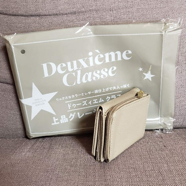 DEUXIEME CLASSE(ドゥーズィエムクラス)のBAILA 付録 レディースのファッション小物(財布)の商品写真