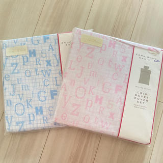 ザラホーム(ZARA HOME)の新品未使用！ZARA HOME kids 枕カバー&布団カバーセット(シーツ/カバー)