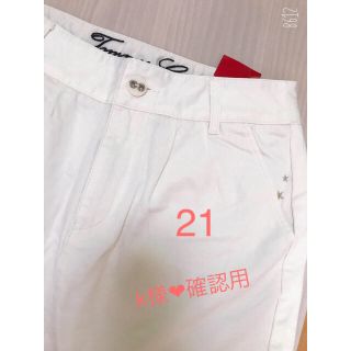 トミーヒルフィガー(TOMMY HILFIGER)のk様❤︎専用TOMMY HILFIGER Mサイズ(ベスト/ジレ)