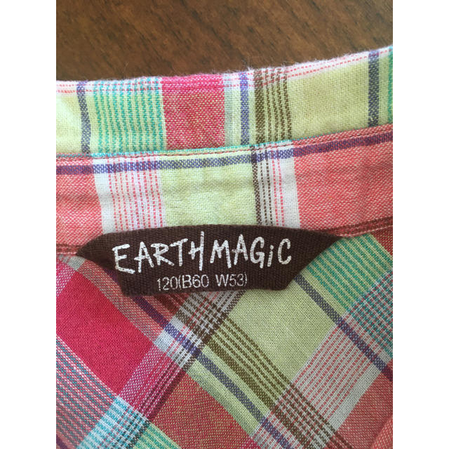 EARTHMAGIC(アースマジック)のアースマジックのトップス キッズ/ベビー/マタニティのキッズ服女の子用(90cm~)(Tシャツ/カットソー)の商品写真