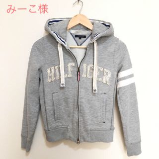 トミーヒルフィガー(TOMMY HILFIGER)のトミーヒルフィガー パーカー グレー(パーカー)