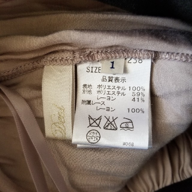 COCO DEAL(ココディール)のCOCO DEAL スカート　サイズ1(S) レディースのスカート(ミニスカート)の商品写真