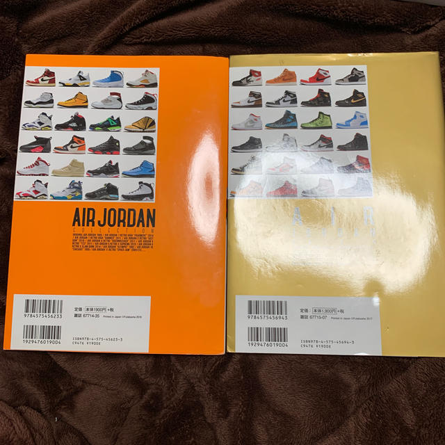 NIKE(ナイキ)の希少！　AIR JORDAN ORIGIN セット！ エンタメ/ホビーの本(趣味/スポーツ/実用)の商品写真