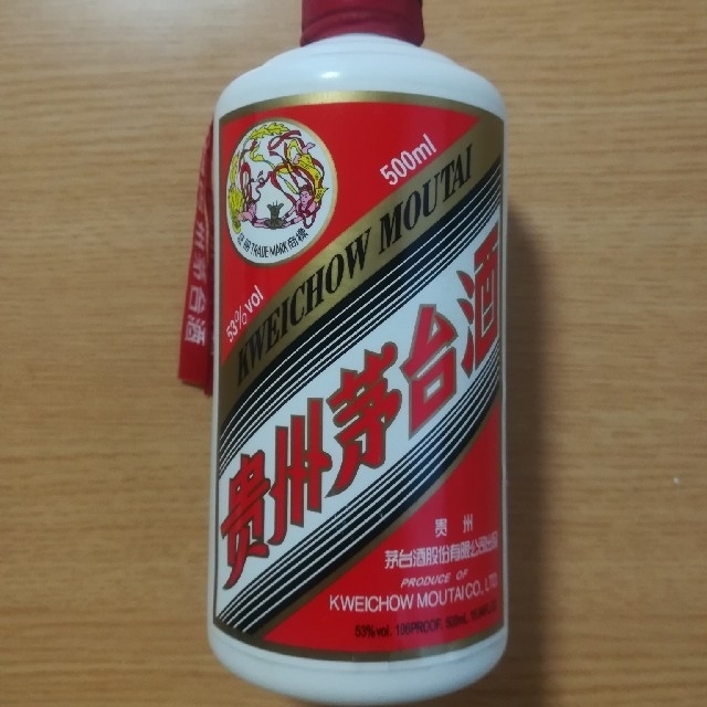 貴州茅台酒 - 1