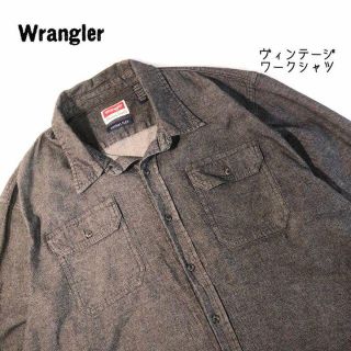 ラングラー(Wrangler)のラングラー Wrangler ヴィンテージ ワークシャツ ダークグレー(シャツ)