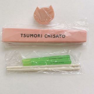 ツモリチサト(TSUMORI CHISATO)の(未使用）InRed 付録 ツモリチサトMyはし＆猫キャップケース(カトラリー/箸)