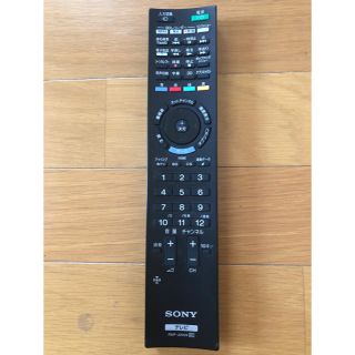 ソニー(SONY)のSONYリモコン　無線式(テレビ)