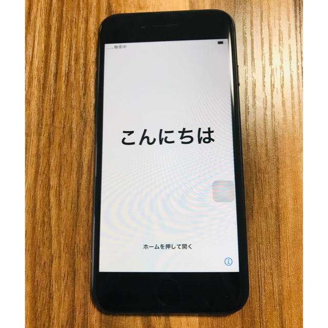 スマホ/家電/カメラiPhone7 128G ブラック　SIMフリー