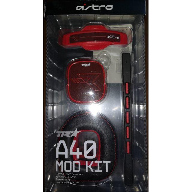 ASTRO MixAMP Pro A40 Mod Kitの通販 by にゃあ｜ラクマ 安い特価