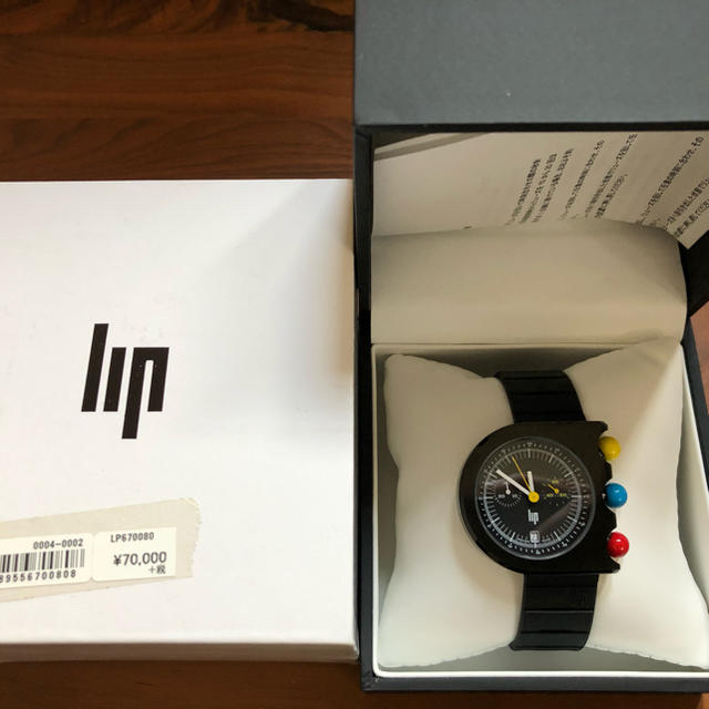 lip 腕時計　メンズ　極美品　送料込み　 Mach Chronographbeams