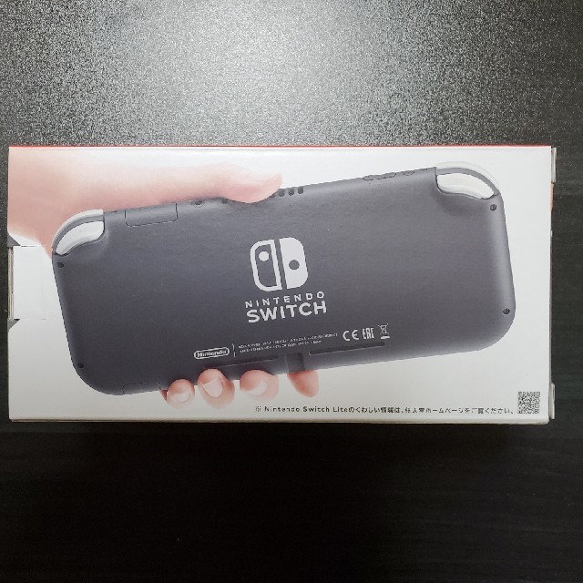 新品 未開封 Nintendo Switch Lite グレー 送料無料