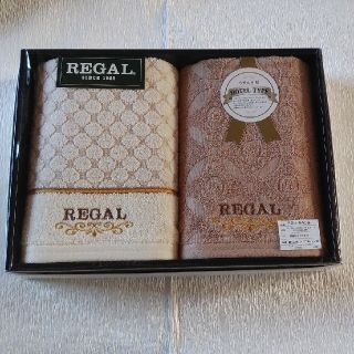 リーガル(REGAL)のバスタオル　2枚セット(タオル/バス用品)