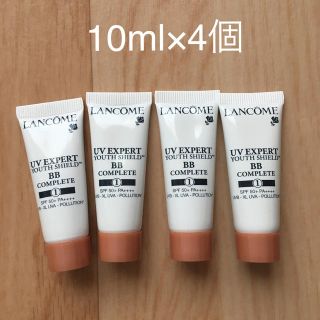 ランコム(LANCOME)のランコムUVexpert BBクリーム(BBクリーム)