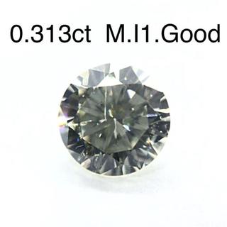 母なる大地の贈り物…✨0.313ctダイヤモンド(リング(指輪))