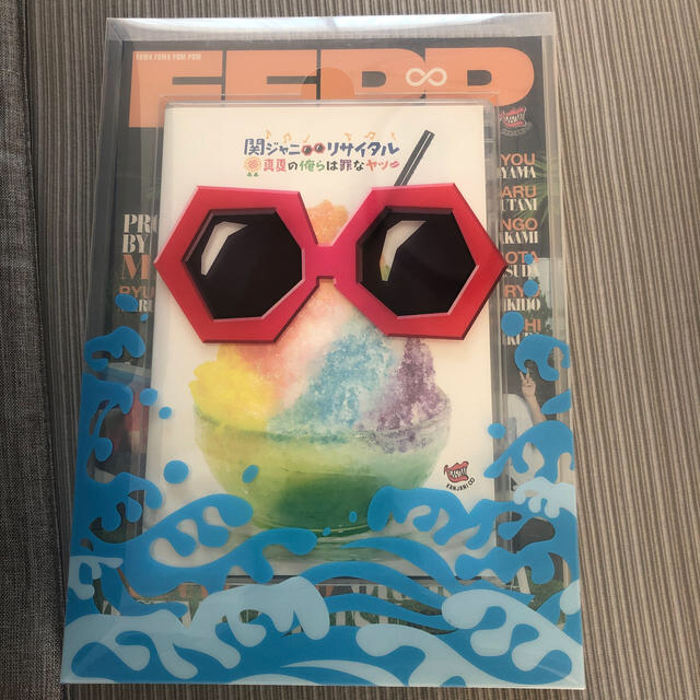 関ジャニ∞リサイタル　真夏の俺らは罪なヤツ DVD