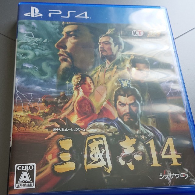 三國志14 三国志14 PS4