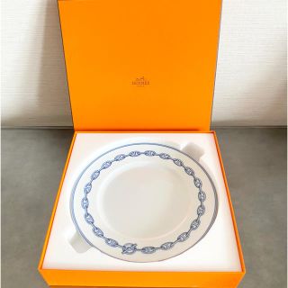 エルメス(Hermes)のHERMESシェーヌダンクル22.5新品未使用(食器)