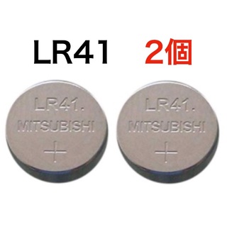 ミツビシデンキ(三菱電機)のLR41（2個）アルカリ電池(その他)