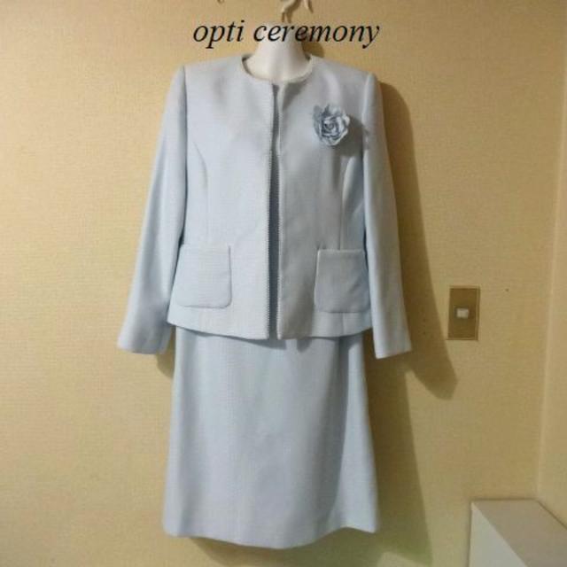 opti ceremony セレモニースーツ