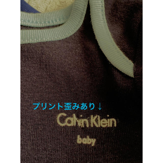 Calvin Klein(カルバンクライン)のCK★カルバンクライン❤️肌着★ロンパース★0-3m(60〜65?)プロフ必読 キッズ/ベビー/マタニティのベビー服(~85cm)(ロンパース)の商品写真