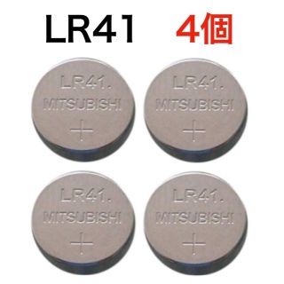 ミツビシデンキ(三菱電機)のLR41（4個）アルカリ電池(その他)