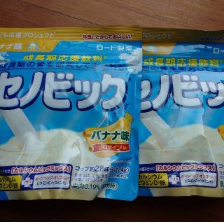 ロートセイヤク(ロート製薬)のセノビック  プロティン バナナ味  どんぐり様専用   3袋で2600円(プロテイン)