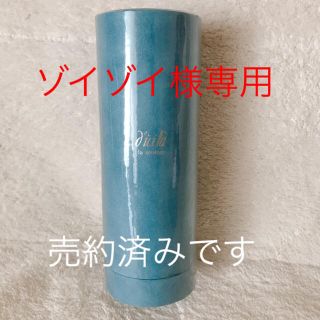 ディシラ(dicila)の【新品】ディシラ ラ サントゥール(香水)(香水(女性用))