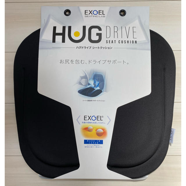 HUG DRIVE SEAT CUSHION（ハグドライブ　シートクッション）