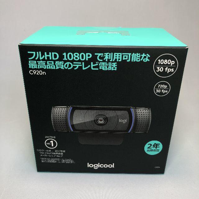 最先端 新品 1080P ウェブカメラ C920n C920n HD1080p フルHD